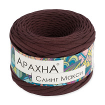 Пряжа ARACHNA " Sling Maxi" 100% хлопок 4 * 300 г ± 30 г 100 м №59 коричневый. Цена за упаковку 4 шт — фото 1
