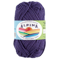 Пряжа ALPINA "GARRY" 100% мерсеризованный хлопок 10 * 50г 50 м №05 нефрит (т.зеленый). Цена за упаковку 10 шт — фото 2