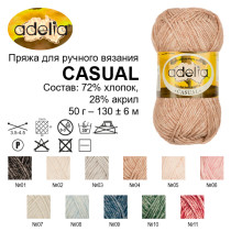 Пряжа ADELIA " CASUAL" 72% хлопок, 28% акрил 10 * 50г 130 м №09 синий. Цена за упаковку 10 шт — фото 4