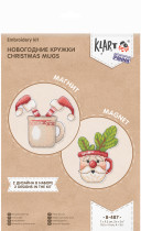 " Klart" набор для вышивания 8- 487 " Новогодние кружки"  — фото 2