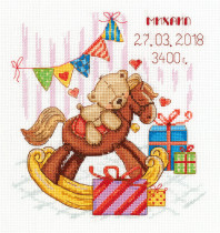 Набор для вышивания "PANNA" D-7135 "Подарки для тебя" — фото 1
