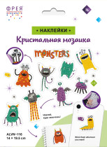 Кристальная ( алмазная) мозаика  " ФРЕЯ" ALVN- 116 наклейки " Монстрики" 19. 5 х 14 см — фото 2