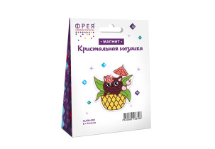 Кристальная ( алмазная) мозаика  " ФРЕЯ" ALVM- 082 магнит " ТропиКот" 9 х 10. 5 см — фото 2