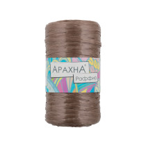 Пряжа ARACHNA " Raffia" 100% полипропилен 5 * 50г ± 10 г 200 м №44 какао. Цена за упаковку 5 шт — фото 1