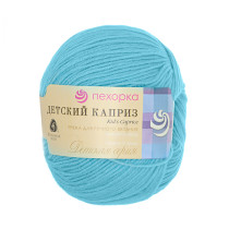 Пряжа Пехорская ПТ " Детский каприз" 50% мериносовая шерсть, 50% микрофибра 50 г 225 м №005 голубой. Цена за упаковку 10 шт — фото 2