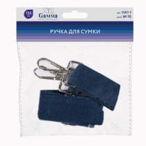 " Gamma" HA1- 1 Ручка для сумки, полиэстер 135 см 1 шт. №10 темно- синий — фото 2