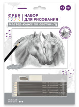 " ФРЕЯ" RPSB- 0046 " Лошади" Скетч для раскраш. чернографитными карандашами 29. 5 х 20. 5 см 1 л. .  — фото 1