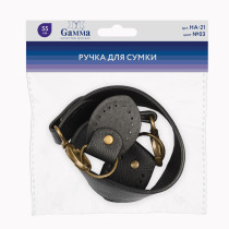 " Gamma" HA- 21 Ручка для сумки 55 см 1 шт. №03 чёрный — фото 2