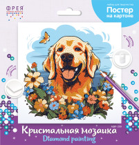 Кристальная ( алмазная) мозаика  " ФРЕЯ" ALBP- 259 постер " Собачка в цветах" 30 х 30 см — фото 2