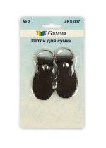 " Gamma" ZKS- 007 Петли для сумки, кожа 1 шт. № 005 бежевый — фото 2
