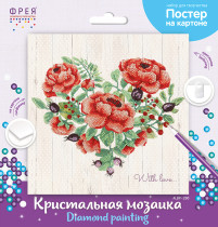 Кристальная ( алмазная) мозаика  " ФРЕЯ" ALBP- 280 постер " Цветущее сердце" 30 х 30 см — фото 2