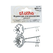 " Zlatka" Подвеска MFP- 11 ключ 3 шт под античное серебро — фото 1