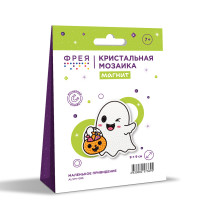 Кристальная ( алмазная) мозаика  " ФРЕЯ" ALVM- 085 магнит " Маленькое привидение" 9 х 9 см — фото 2
