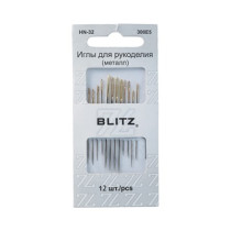 Иглы для шитья ручные " BLITZ" HN- 32 300Е5 для рукоделия в блистере 12 шт. никель — фото 1