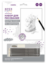 " ФРЕЯ" RPSB- 0060 " Красота повседневности" Скетч для раскраш. чернографитными карандашами 29. 5 х 20. 5 см 1 л. .  — фото 1
