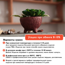 " Craft& Clay" Глина вакуумированная для лепки GVL- 2 1 кг красная — фото 3