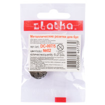 " Zlatka" Розетка для бус DC- 007/ 5 15 мм ± 2 мм 5 шт №01 под золото — фото 2