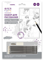 " ФРЕЯ" RPSB- 0059 " Маленький жест большой любви" Скетч для раскраш. чернографитными карандашами 29. 5 х 20. 5 см 1 л. .  — фото 1