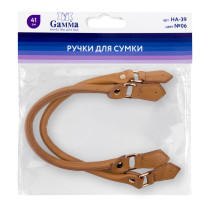 " Gamma" HA- 39 Ручки для сумки 41 см 2 шт. №06 коричневый — фото 2