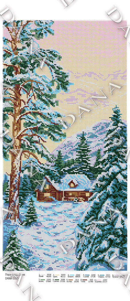 Схема для вышивки бисером на натуральном художественном холсте «Зима в городе»