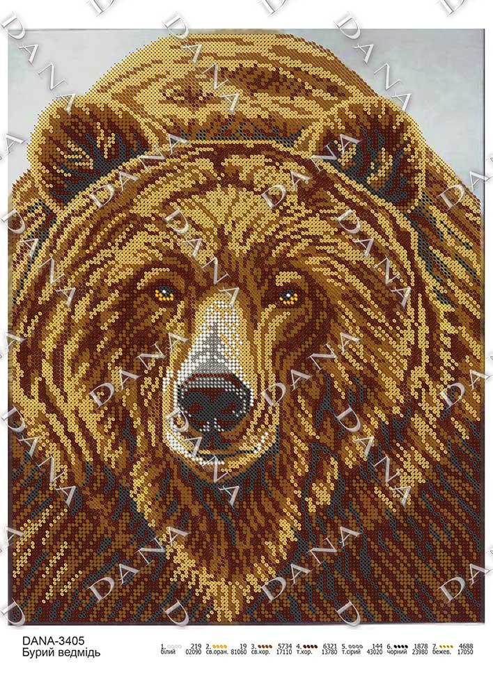 Купить СА - Схема для вышивки бисером Медведь | Мамино лукошко