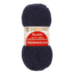 Пряжа Пехорская ПТ " Деревенская" 100% шерсть 100 г 250 м №004 т. синий. Цена за упаковку 10 шт