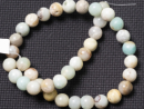 Амазонит бусины d-10 мм