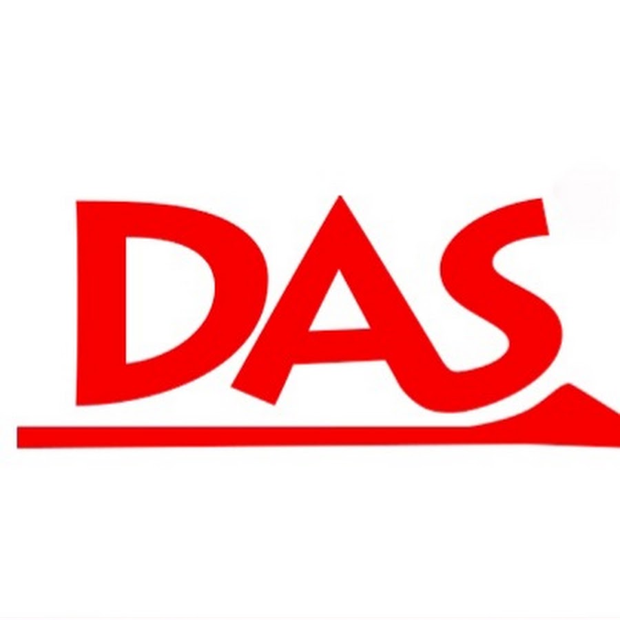 DAS — логотип бренда